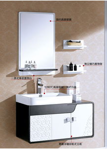 艾爾斯 木質臺面e1級簡約現代 浴室柜價格,圖片,品牌信息 齊家網產品庫