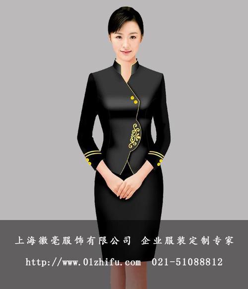 訂制酒店餐飲職業(yè)套裝 上海酒店前臺(tái)收銀服務(wù)員服裝 餐廳工作服